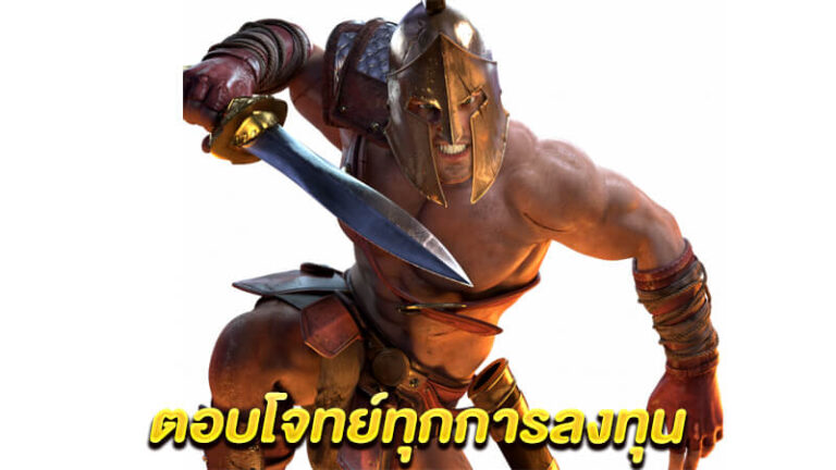 สล็อต24th แพลตฟอร์มเดิมพันคาสิโนออนไลน์ที่ทุกคนต้องลอง