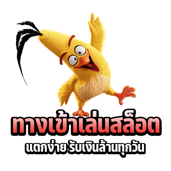 Betflik co มอบความสนุกแบบไม่มีข้อจำกัดสำหรับคนรักเกมพนันออนไลน์