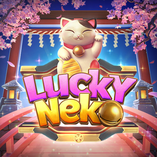 เกมสล็อต Lucky Neko Slotgame6666